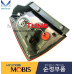 mobis bulb combination taillamp kia sorento 2009-12